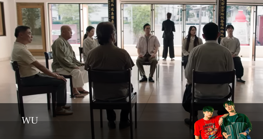 Ву (1 сезон, 1-14,15,16 серия) сериал (2026) смотреть онлайн