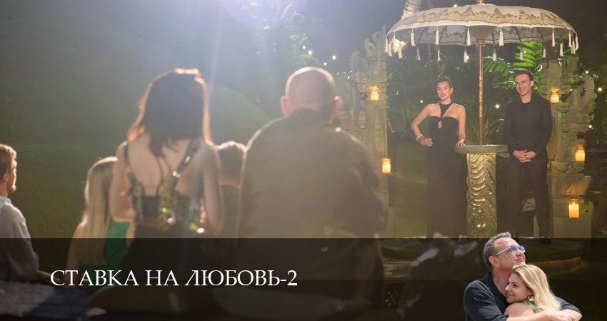 Плеер