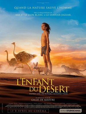Мальчик и лис 2 (2026) смотреть онлайн