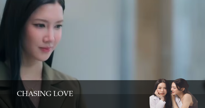 Сериал В погоне за любовью 1,2,3,4,5,6,7,8,9,10 серия смотреть полностью бесплатно с переводом | 2026