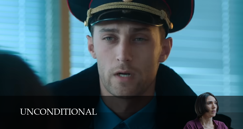 Смотреть сериал Безусловно (1 сезон, 1,2,3,4,5,6,7,8,9,10 серия) без регистрации
