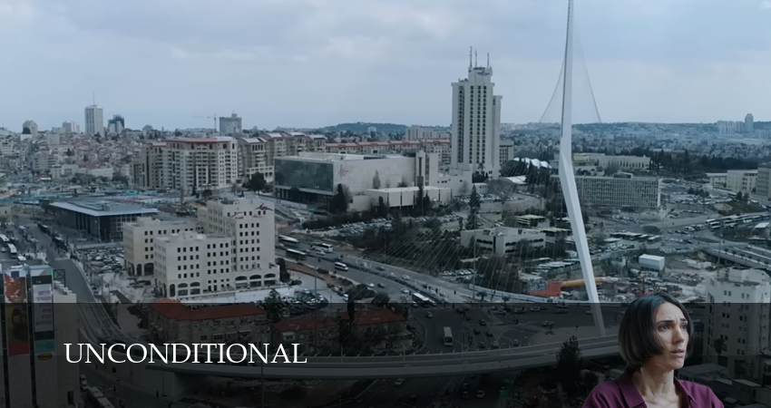 Сериал Безусловно (1,2,3,4,5,6,7,8,9,10 сери, 2026) смотреть онлайн бесплатно