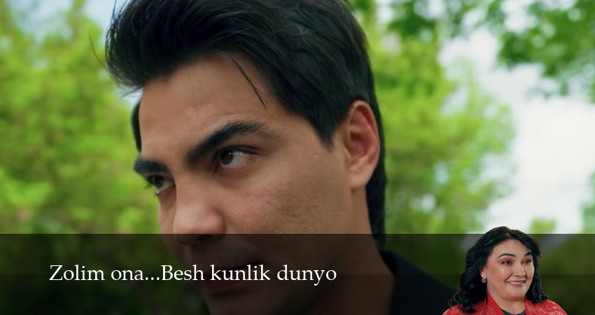 Сериал Zolim ona...Besh kunlik dunyo 1,2,3,4,5,6,7 серия смотреть онлайн бесплатно и без рекламы