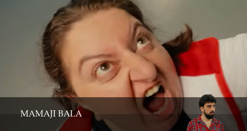 Сериал Mamaji Bala (1 сезон, 1,2,3,4,5,6,7,8,9,10 серия) смотреть онлайн бесплатно и без рекламы