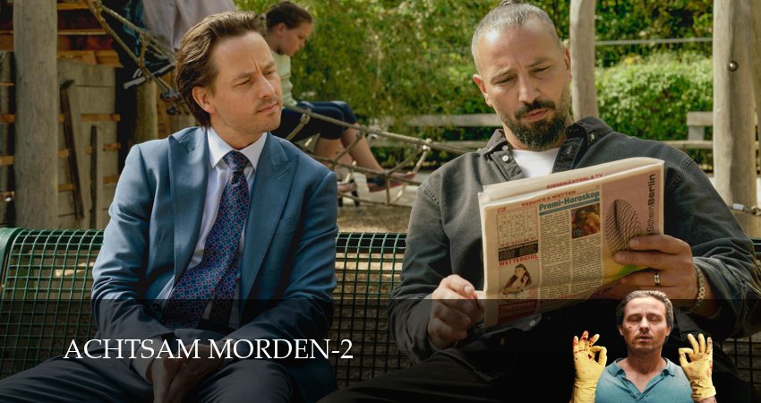 Сериал Убивать осознанно (2 сезон, 1,2,3,4,5,6,7,8,9,10 серия) смотреть полностью бесплатно с переводом | 2026