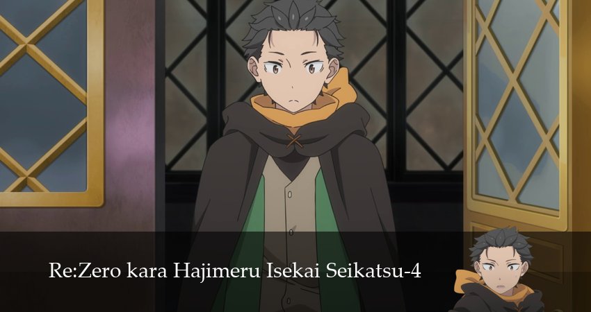 Re:ZERO - Жизнь с нуля в альтернативном мире 1-19,20,21 серия смотреть в хорошем качестве без рекламы | 2026