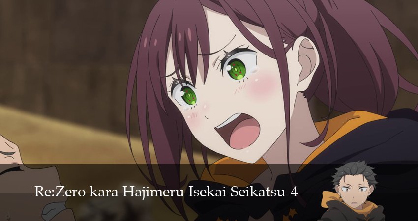 Re:ZERO - Жизнь с нуля в альтернативном мире (4 сезон, 1-19,20,21 серия) смотреть онлайн без регистрации | 2026