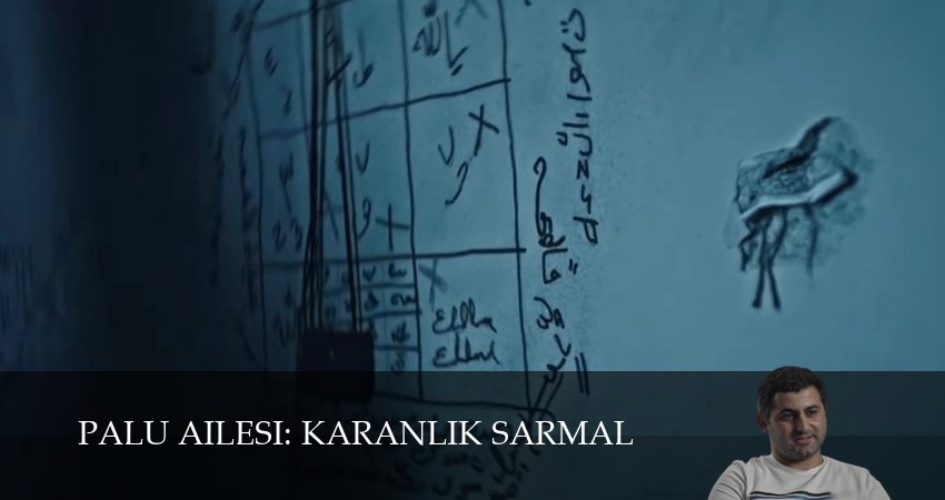 Семья Палу: Темная спираль (1 сезон, 1-14,15,16 серия) смотреть в хорошем качестве полностью
