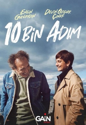 10 тысяч шагов 3 сезон, 1-24,25,26 серия (2026, Турция) смотреть сериал онлайн