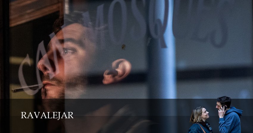 Сериал Равалехар (1,2,3,4,5,6,7,8,9,10,11,12 сери, 2026) смотреть онлайн бесплатно