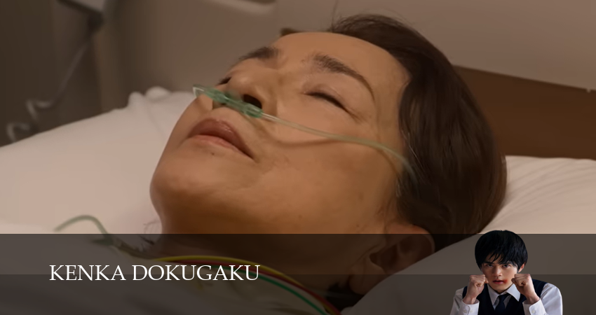 Serial 1-120,121,122 серия (2026) смотреть онлайн бесплатно
