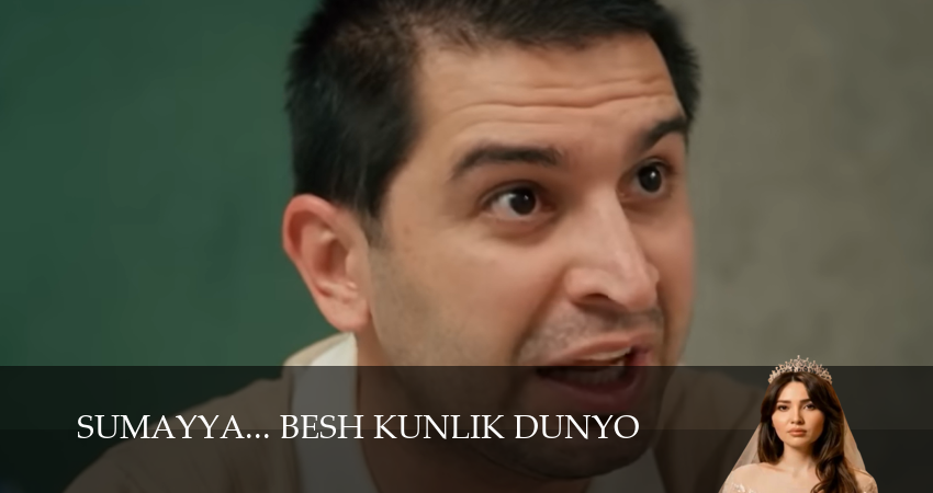 Sumayya... Besh kunlik dunyo 1,2,3,4,5,6,7 серия сериал (2026) смотреть онлайн