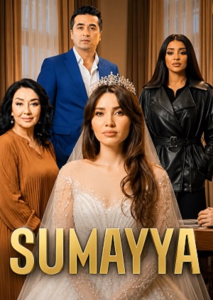 Sumayya... Besh kunlik dunyo 1 сезон, 1-6,7,8 серия (2026) смотреть сериал онлайн