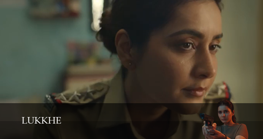 Шпана (1 сезон, 1-14,15,16 серия) сериал (2026) смотреть онлайн