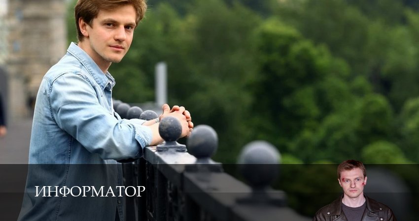 HD! Информатор 1 сезон 1 серия – 1,2,3,4,5,6,7,8,9,10 все серии