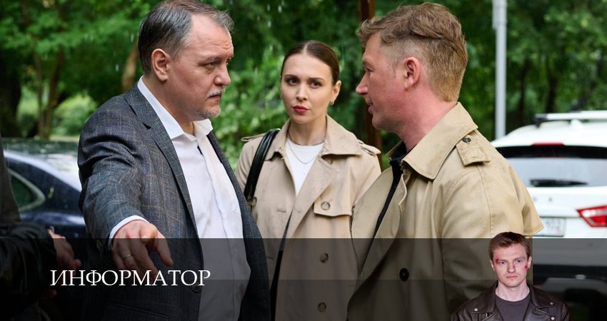 Сериал Информатор (1 сезон, 1-14,15,16 серия) смотреть полностью бесплатно с переводом | 2026