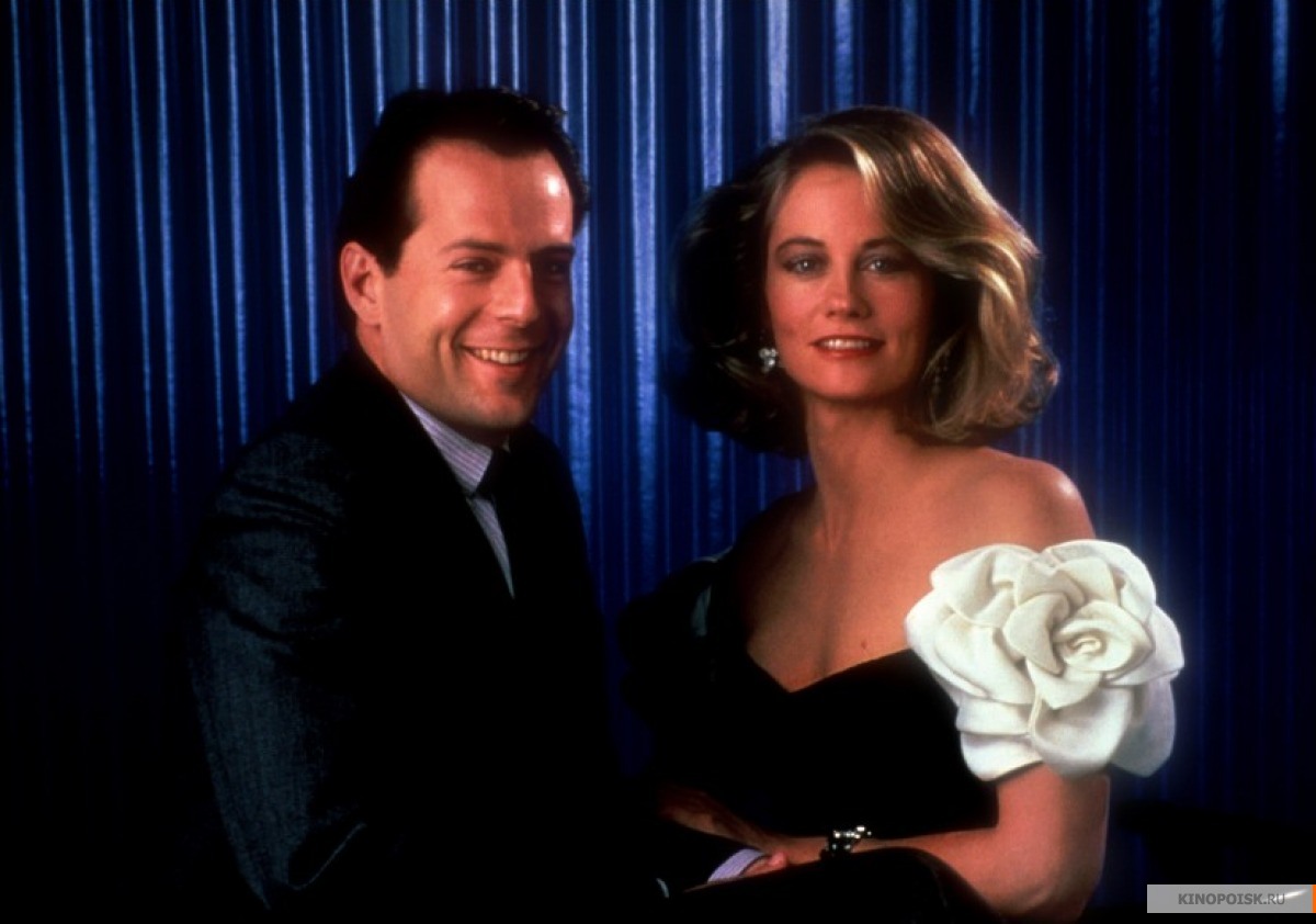 Детективное агентство «Лунный свет» (Moonlighting) (1985) 4 сезон 5 серия онлайн бесплатно в высоком качестве