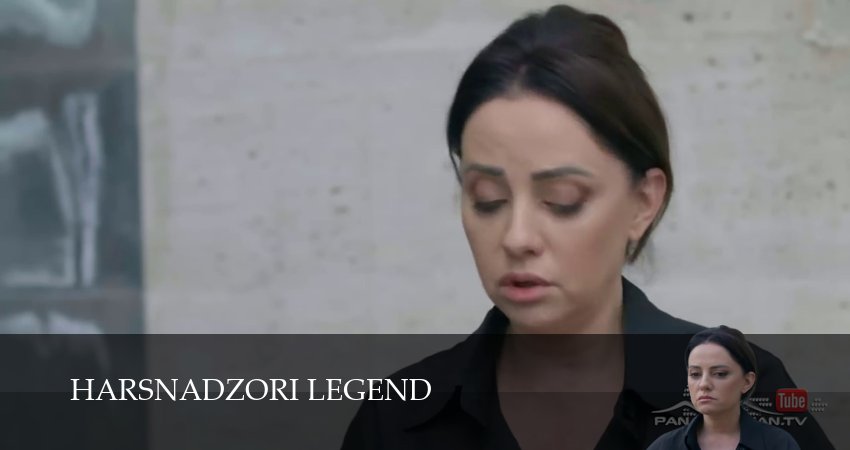 Смотреть Harsnadzori legend (1 сезон, 1-199,200,201 серия) в хорошем качестве | 2026