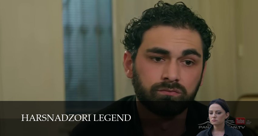 Смотреть бесплатно Harsnadzori legend (1 сезон, 1-199,200,201 серия) на русском без рекламы