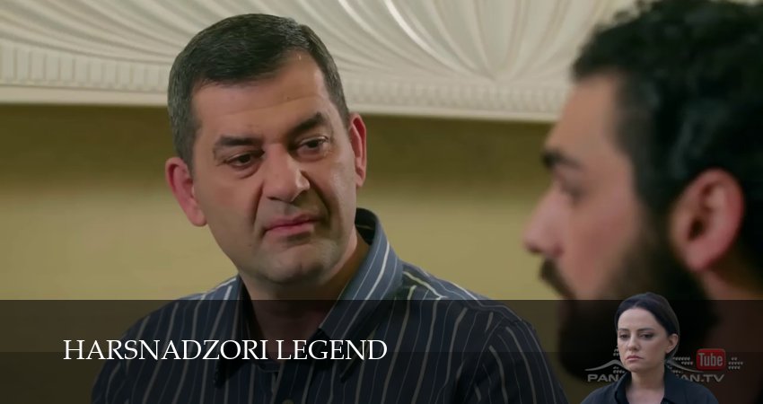 Harsnadzori legend 1-199,200,201 серия смотреть в хорошем качестве полностью