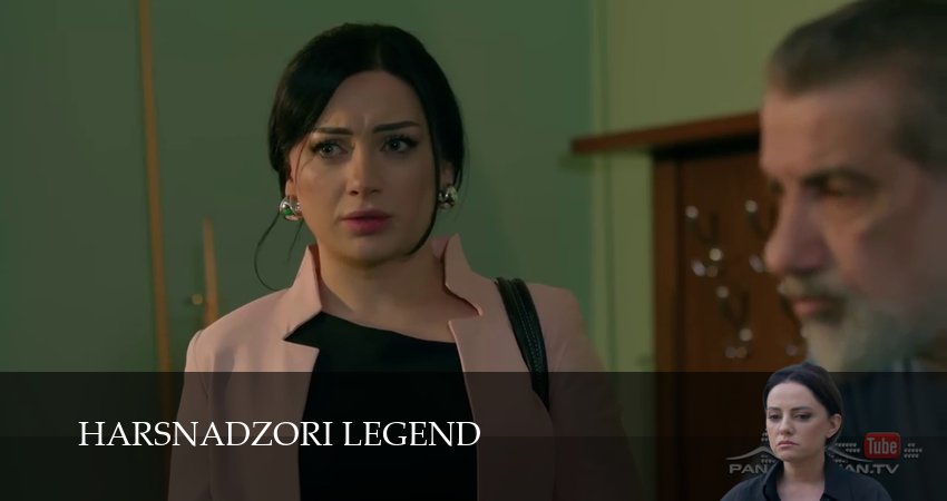 Harsnadzori legend (1 сезон, 1-199,200,201) все серии смотреть в хорошем качестве