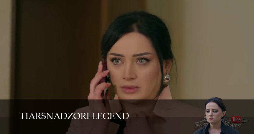Harsnadzori legend (1 сезон, 1-199,200,201 серия) смотреть онлайн полностью в качестве HD, 4K