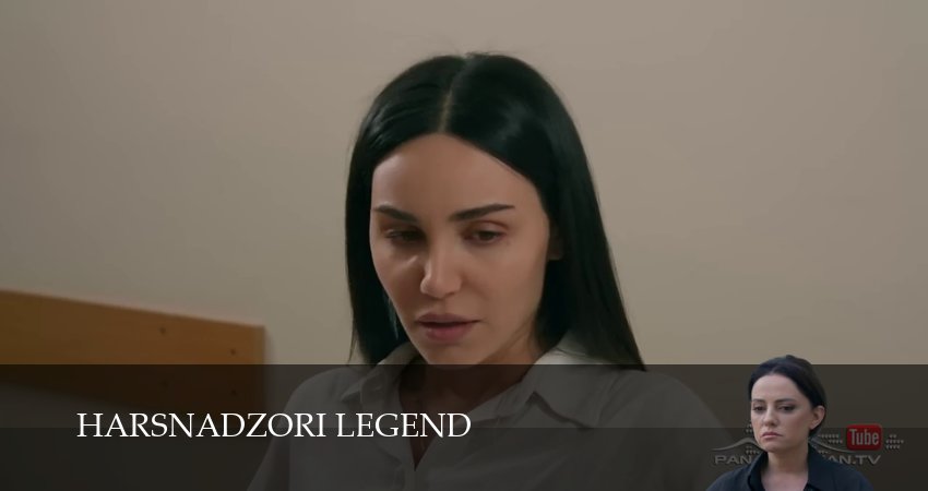 Смотреть Harsnadzori legend (1 сезон, 1-199,200,201 серия) на русском онлайн полностью | 2026