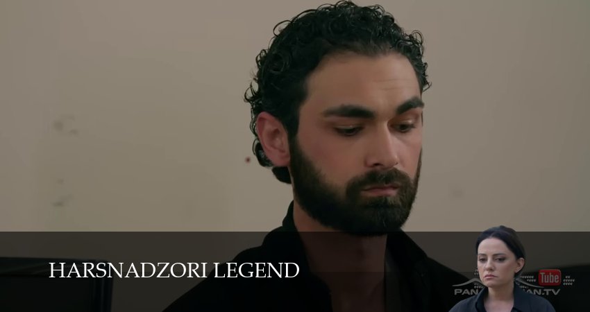 Harsnadzori legend 1-199,200,201 серия сериал (2026) смотреть полностью бесплатно