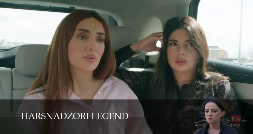 Harsnadzori legend (1 сезон, 1-199,200,201) все серии смотреть в хорошем качестве