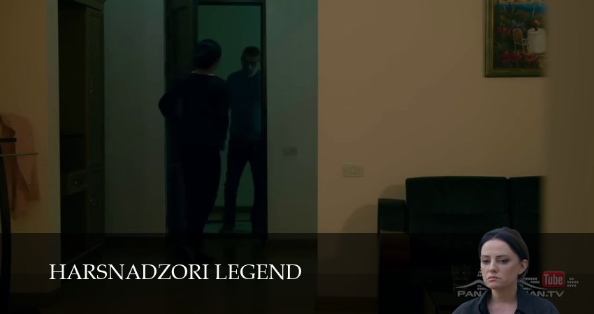 Harsnadzori legend 1-199,200,201 серия смотреть онлайн бесплатно | 2026