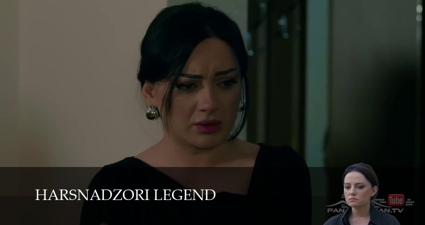 Смотреть сериал Harsnadzori legend (1 сезон, 1-199,200,201 серия) без регистрации