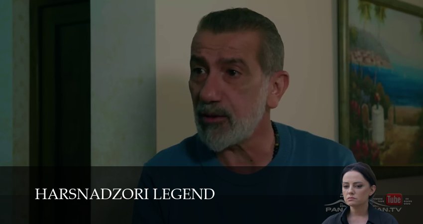 Harsnadzori legend (1 сезон, 1-199,200,201 серия) (2026) смотреть онлайн бесплатно