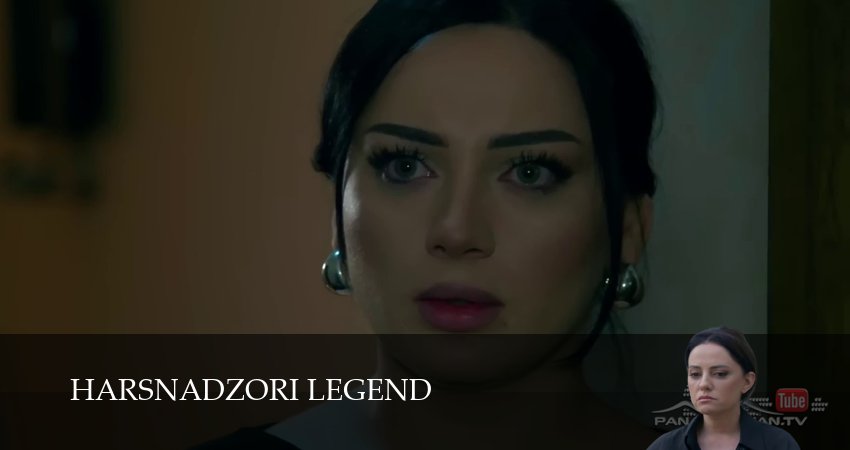 Harsnadzori legend (1 сезон, 1-199,200,201 серия) сериал (2026) смотреть бесплатно