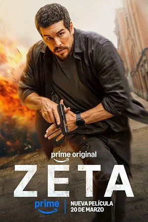 Дзета (2026, США) смотреть онлайн