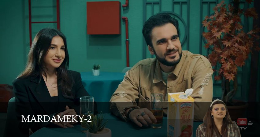 Онлайн! Mardameky 2 сезон  7 серия —