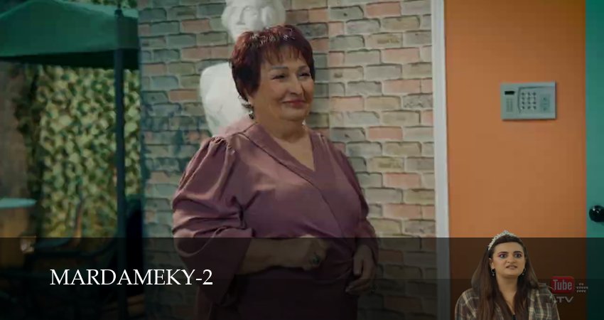 Mardameky (2 сезон, 1-19,20,21 серия) смотреть бесплатно