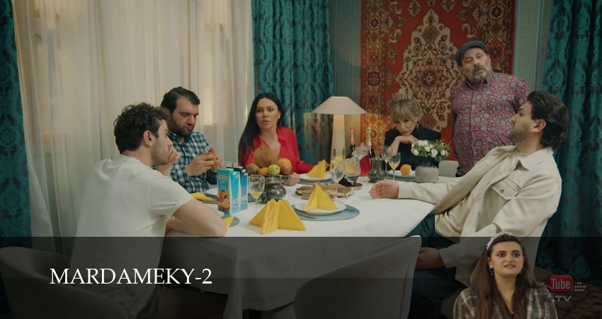 Mardameky (2 сезон, 1-19,20,21 серия) смотреть бесплатно без регистрации