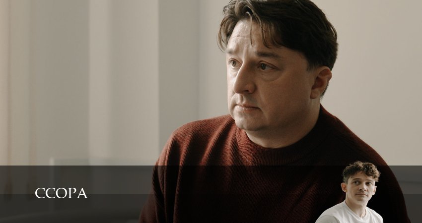 Смотреть Ссора (1 сезон, 1,2,3,4,5,6,7,8,9,10 серия) на русском онлайн полностью | 2026
