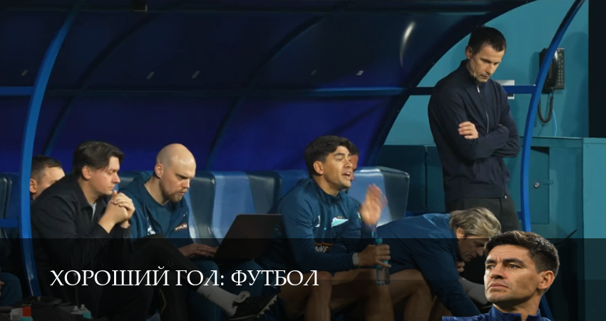 Хороший гол: Футбол (1 сезон, 1,2,3,4,5,6,7,8,9,10 серия) (2026) смотреть онлайн бесплатно