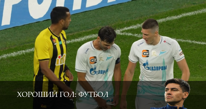 Хороший гол: Футбол (1 сезон, 1,2,3,4,5,6,7,8,9,10 серия) смотреть бесплатно полностью на русском | 2026
