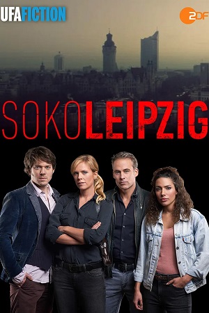 Криминальный кроссворд 1-29,30,31 серия (2026) смотреть онлайн