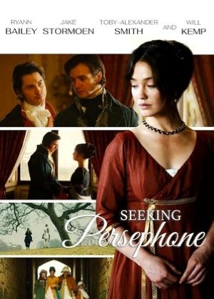 В поисках Персефоны 1 сезон 3 серия — 1,2,3,4,5,6,7,8,9,10 серия