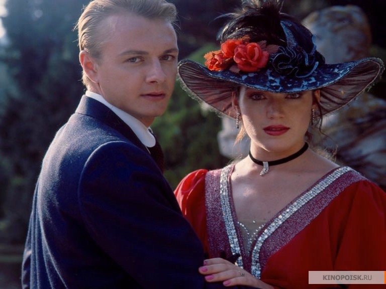 Сердца трёх (Serdtsa tryokh) (1992) 1 сезон 5 серия полностью в хорошем качестве и бесплатно