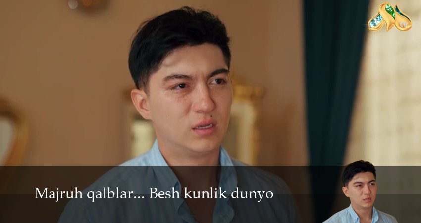 Смотреть Majruh qalblar... Besh kunlik dunyo (1 сезон, 1,2,3,4,5,6,7 серия) в хорошем качестве | 2026