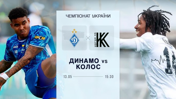 Динамо К - Колос 13.05. 2 смотреть без регистрации