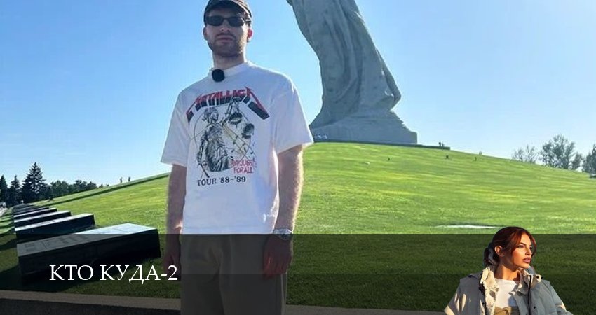 Кто куда (3 сезон, 1-29,30,31 серия) смотреть все серии подряд