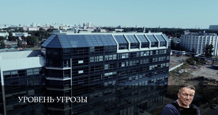 Сериал Уровень угрозы (1 сезон, 1-14,15,16 сери, 2026) смотреть онлайн бесплатно