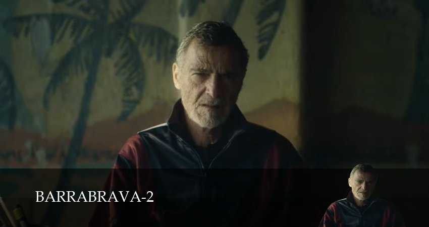 Плеер