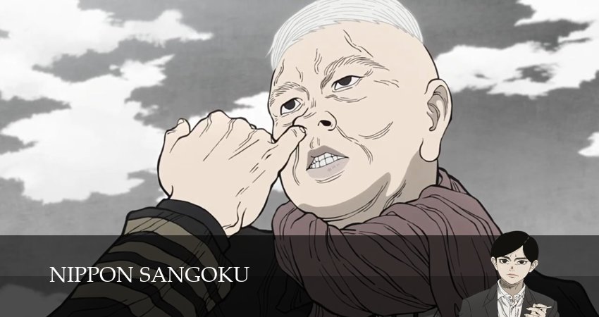 Троецарствие Японии (1 сезон, 1-19,20,21 серия) смотреть онлайн бесплатно | 2026