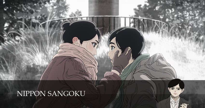 Троецарствие Японии (1 сезон, 1-19,20,21 серия) сериал (2026) смотреть онлайн полная версия